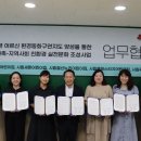사회문화어린이집 이미지