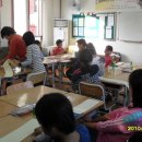 전동작은터지역아동센터 이미지