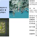 건축사사무소뜰 이미지