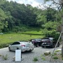 정연하다 이미지