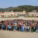 집현초등학교 이미지