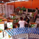 청송상회 이미지