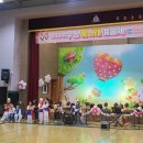 무정초등학교 이미지