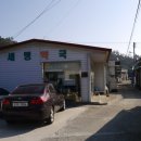 세명약국 이미지