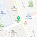 GS25개나리SK점 이미지