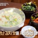 열무네집 이미지