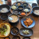 게이트볼장 앞 화장실 이미지