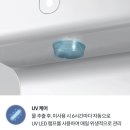 강릉 코웨이정수기렌탈 가격,서비스 만족한설치후기에요