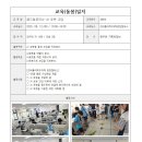 갈릴리 지역아동센터 이미지