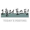 홍문당서적 이미지