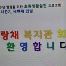 마켓발견 - 의왕시 백운로 587-1 | 마켓발견