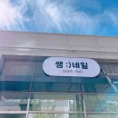 광양광고기획 네이버블로그