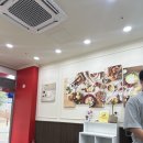 이삭토스트 운양점