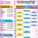 언니네 이발관 콘서트 | 음악의 힘을 믿기로 했다. 다시 한번 더