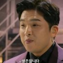 티엠 웨딩시티 | New York 🗽 Dump 7 [ 브루클린, 피터루거 스테이크, 뉴욕 스테이크, 뉴욕 스테이크 추천, 덤보, DUMBO...