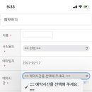 아이디스튜디오