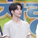 알파이브원 뉴스엔