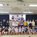 근로복지공단 부천어린이집 이미지
