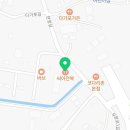 씨아전복 분점 이미지