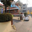 삼작로402번길 이미지