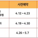 의료법인 갈렌의료재단 이미지