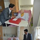 광주보훈병원 이미지