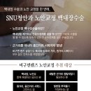 진안과의원 이미지