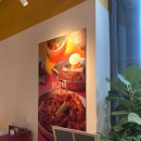 유가솜씨 | 유가솜씨 (점심 후기)