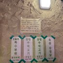 뭉텅평촌점 | [맛집 리뷰] 안양 평촌학원가 뭉텅 평촌점 내돈내산 후기