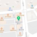 더블유(W)서울치과의원 이미지