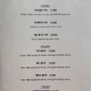 메리블루 이미지