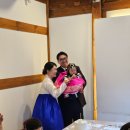 스미스가 좋아하는 한옥 별관 저녁 돌잔치 후기 : 이로운스튜디오 돌상(이로운아이폰스냅)+스튜디오비백...