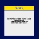 폼디자인 이미지