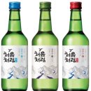 어느 선술집 벽에 걸린 글 이미지