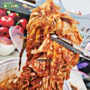 진빼이모바일 | 무등산 증심사 맛집 대통령상 수상한 전북식당 김치 포장 후기