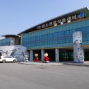 노을수산 네이버블로그