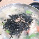 충무김밥수제비