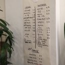 테이크어리틀타임