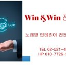 지니노래연습장 이미지