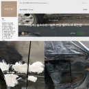 350z 엠블렘 제거 + 도색 사진 추가