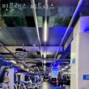 렉스휘트니스 이미지