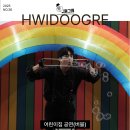 링컨어린이집 네이버블로그