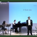 O Sole mio ‘오 나의 태양’ - E. D. Capua 曲 - Ten. 박기천 이미지