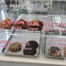 프루샵(fruu shop) 이미지