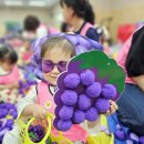 송이송이 이미지