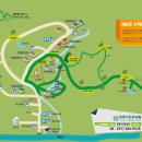 청평휴양림펜션 이미지