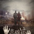 넥스트에디션 강남점
