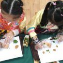 산마루초등학교(병설) 이미지