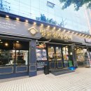 명륜진사갈비(망우점) 이미지