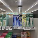 메이크프렘 클렌징밀크 이벤트 990원 세이프미 크림 내돈내산 후기